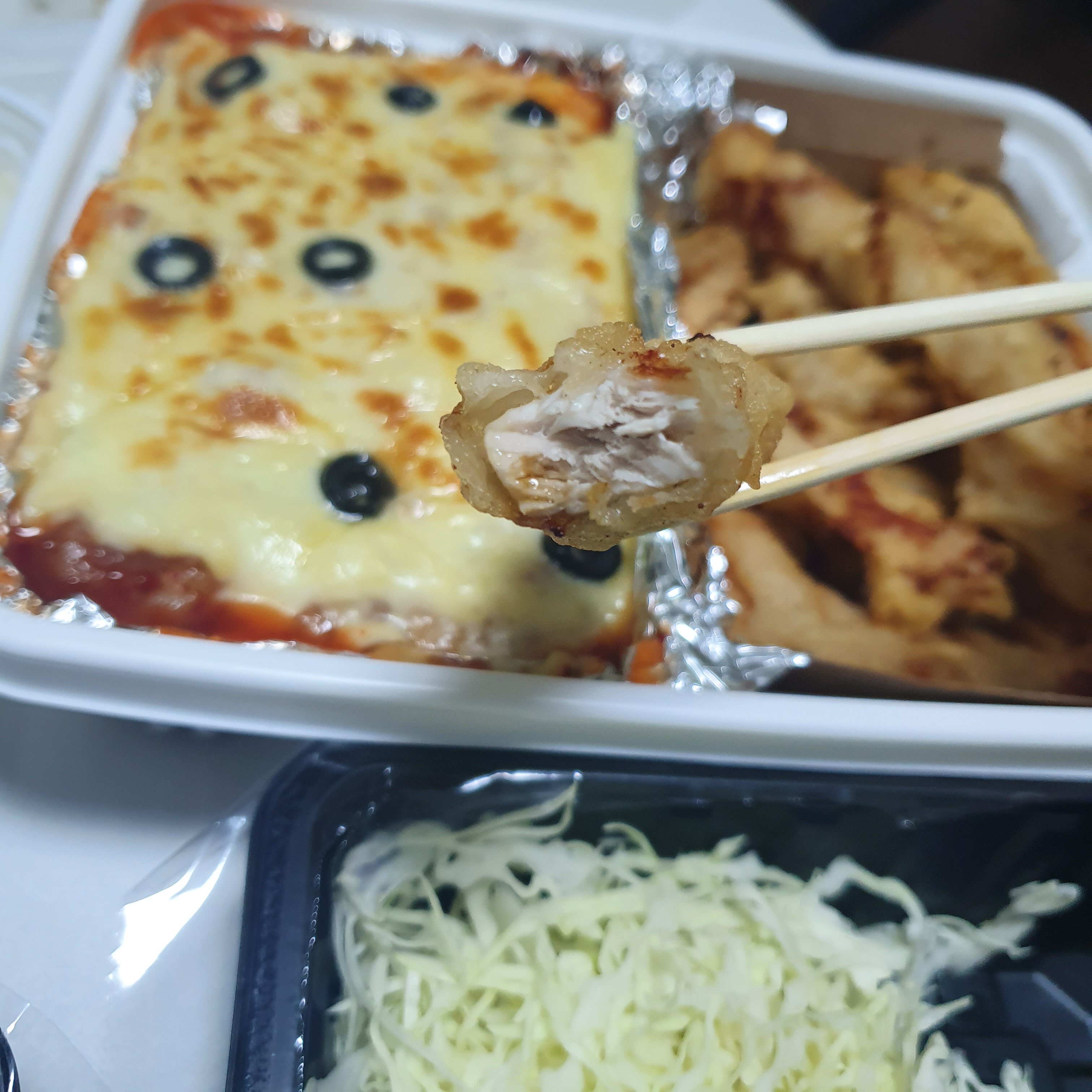 메이플스토리 인벤 : 탕수육 성공 ㅅㅂ ㅋㅋㅋ미쳤다 - 메이플스토리 인벤 자유게시판