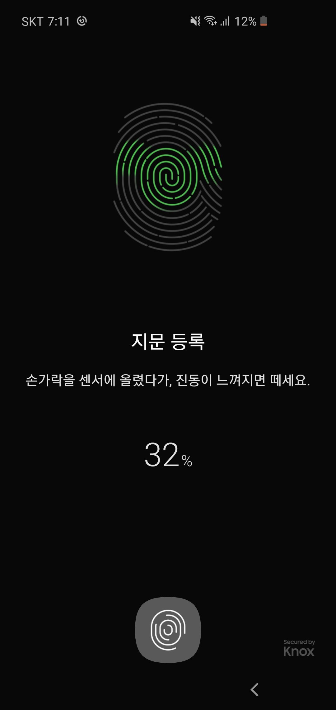 오 ㅋㅋㅋㅋ | 오버워치 인벤