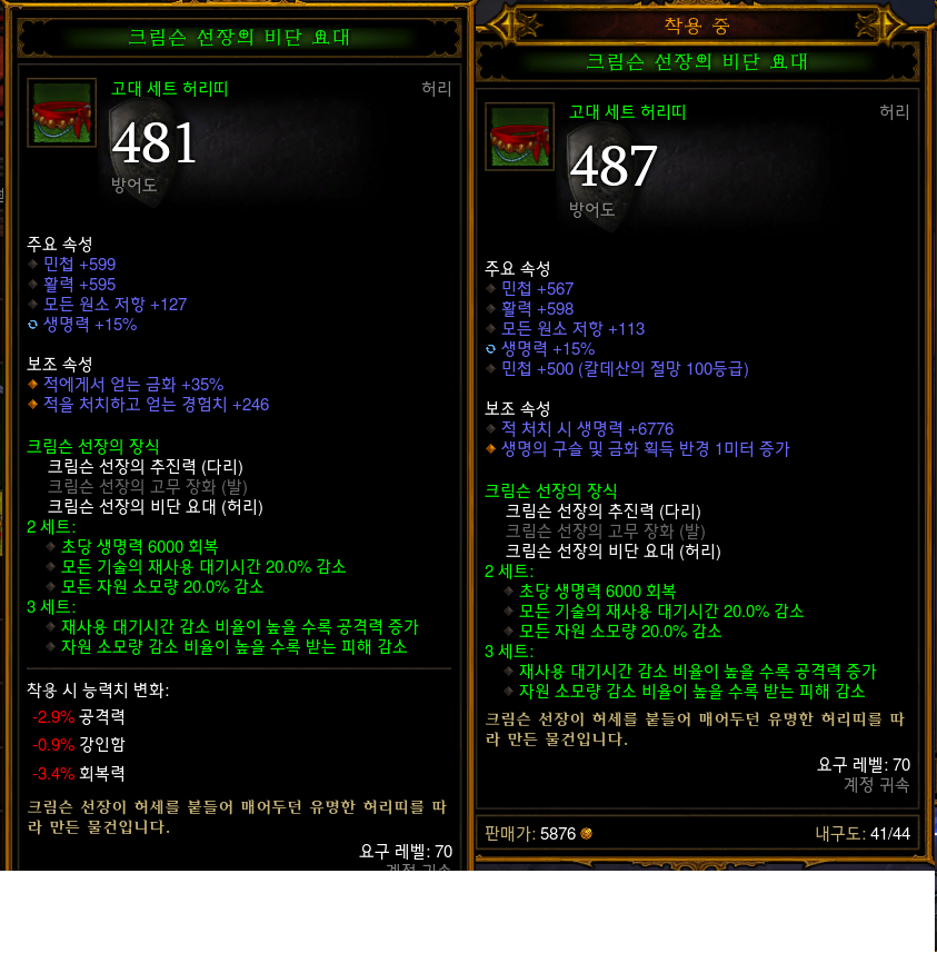 i13541961207.png