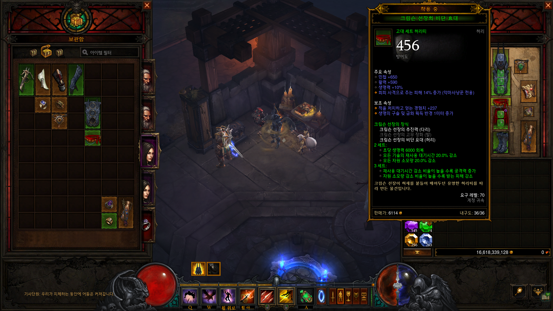 i13891404403.png
