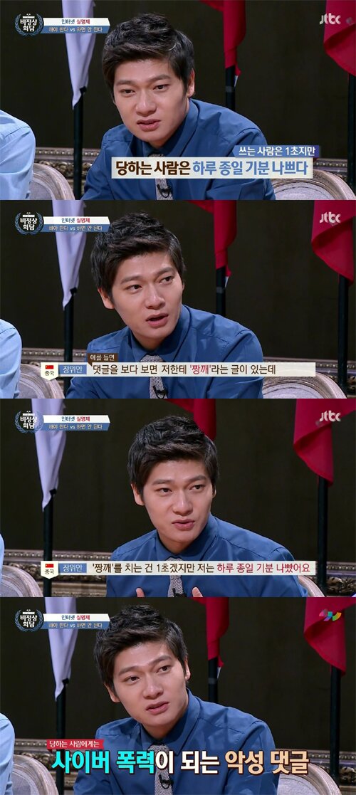 쉐리맘 이미지