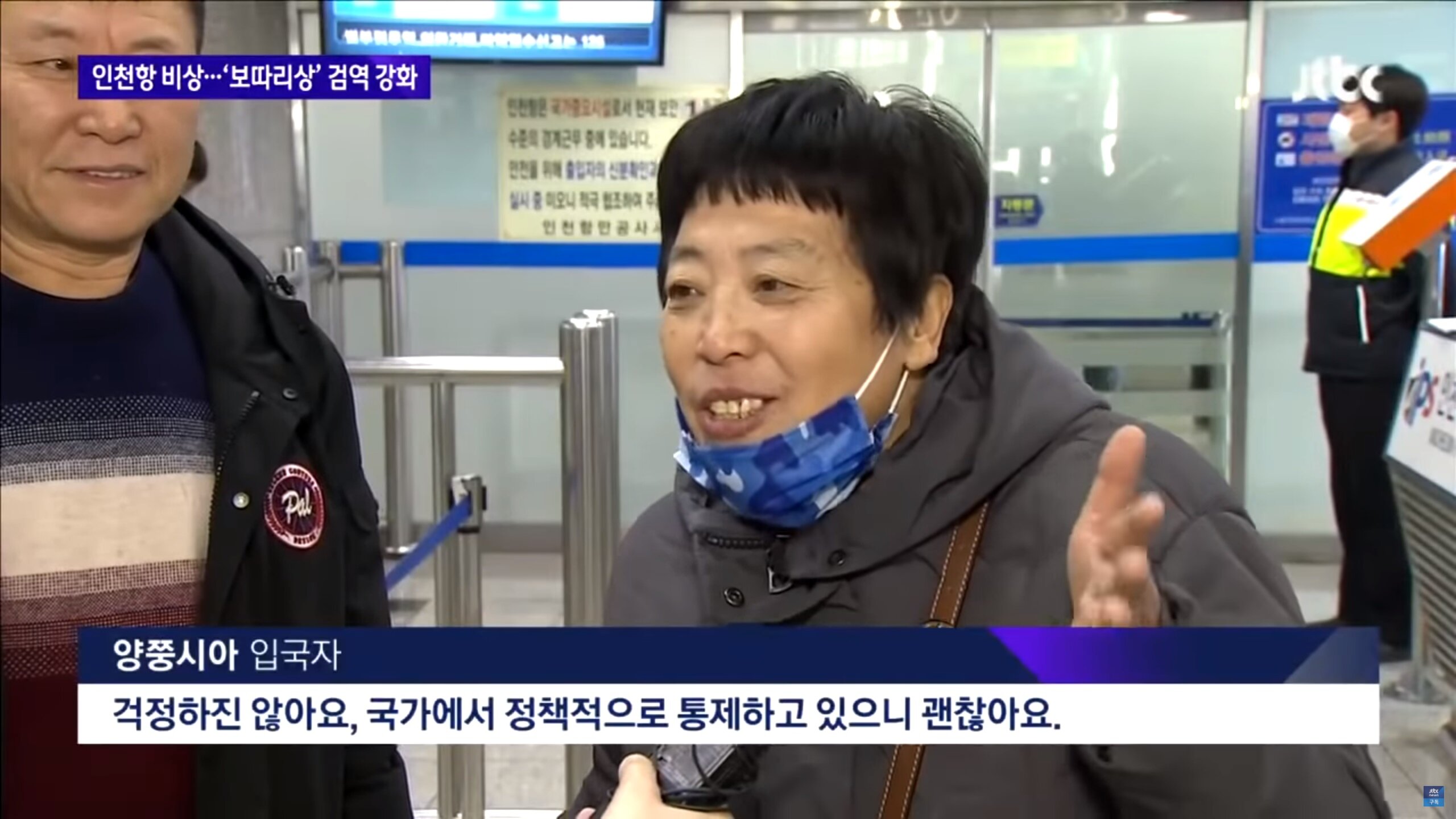 메이플스토리 인벤 : -짱- - 메이플스토리 인벤 자유게시판
