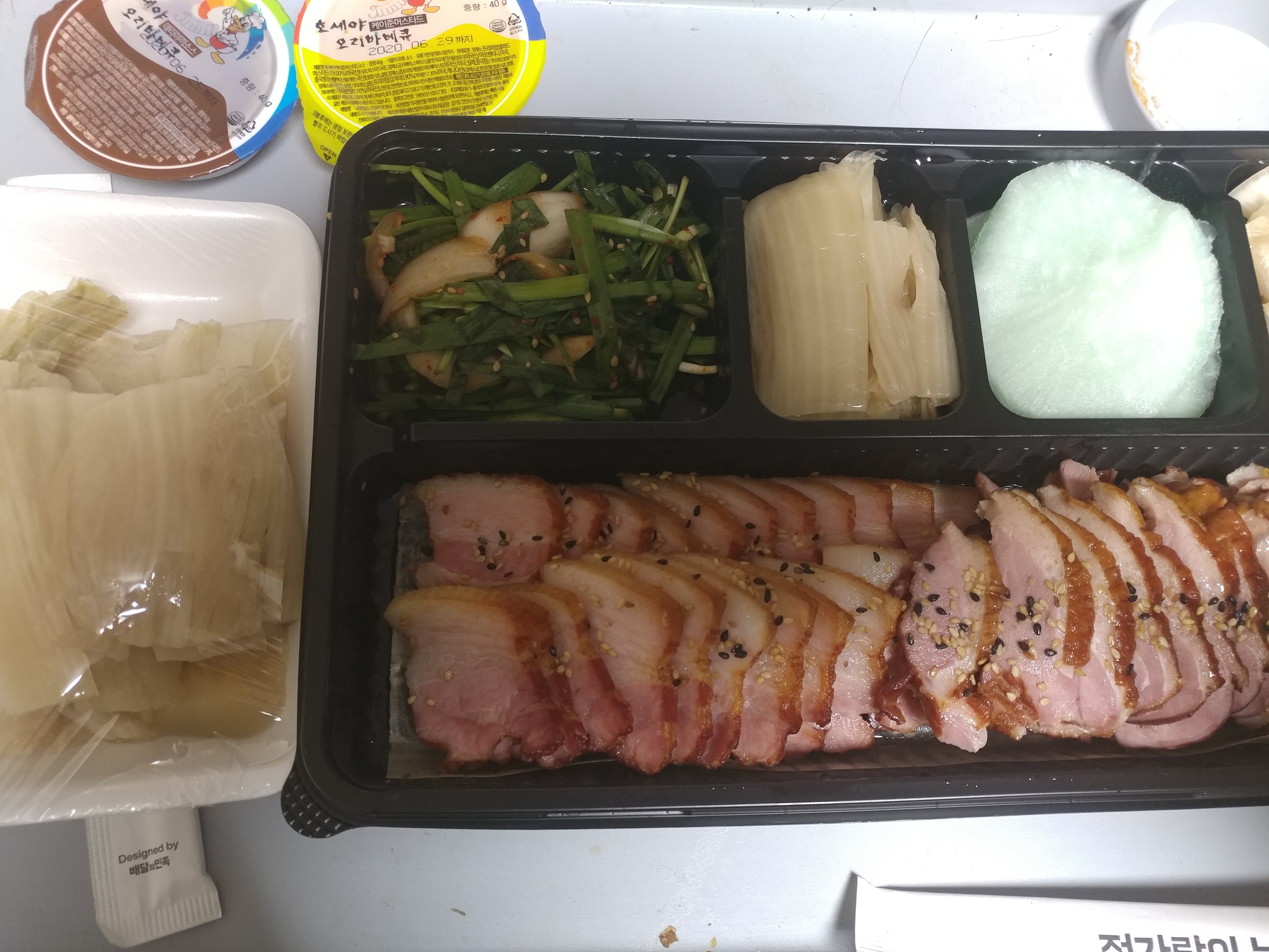 메이플스토리 인벤 : 통삼겹 오리바베큐 사진보구가 - 메이플스토리 인벤 자유게시판