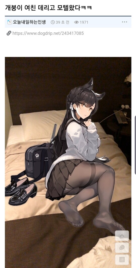 갤러리모텔 이미지