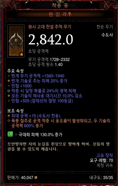 i15495152378.jpg