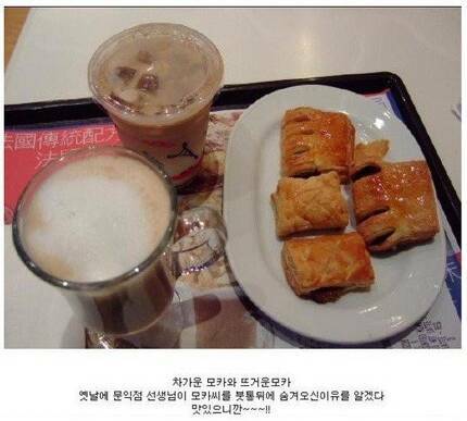 해영 이미지