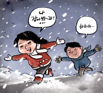 달달한PC 이미지