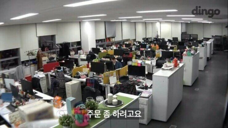사면족발 이미지