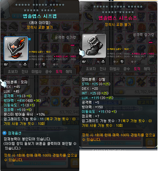 영샾 이미지
