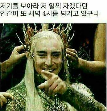 우와 이미지