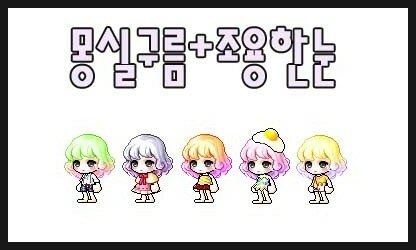 구름헤어 이미지