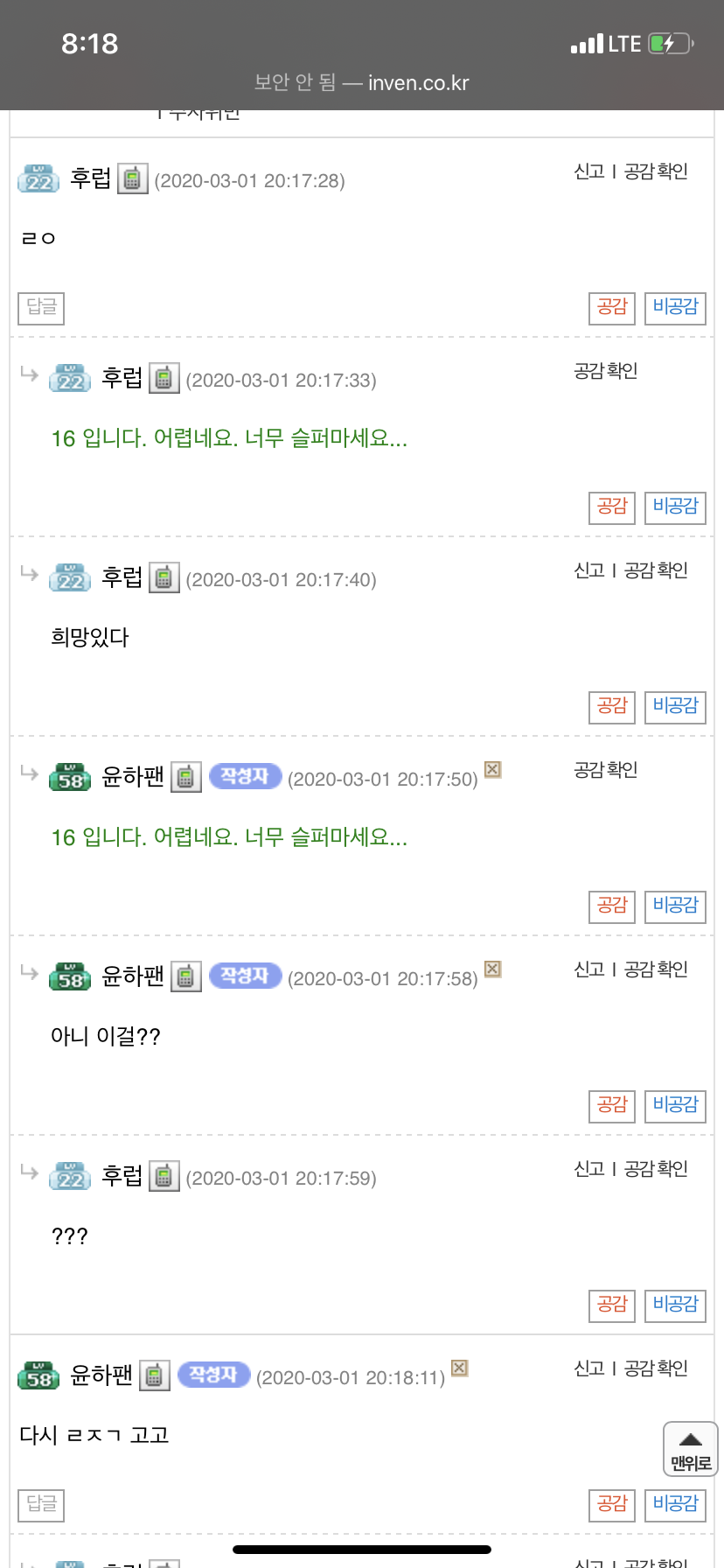 리트 이미지