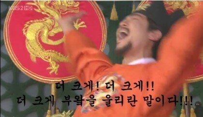 게임창고PC방 이미지