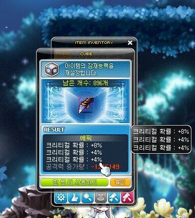 크크크PC방 이미지