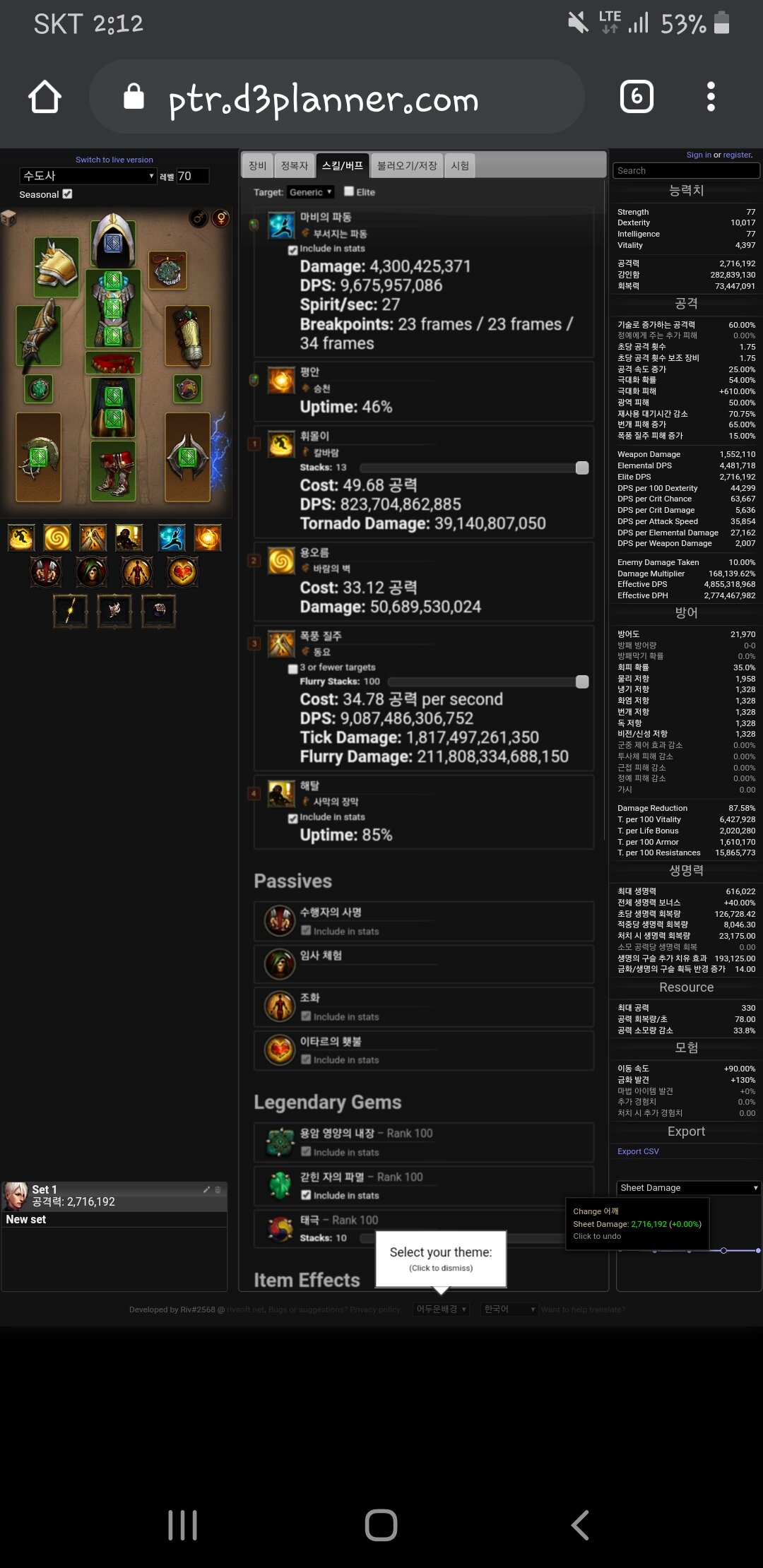 i13743776542.jpg