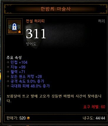 i13842330463.jpg