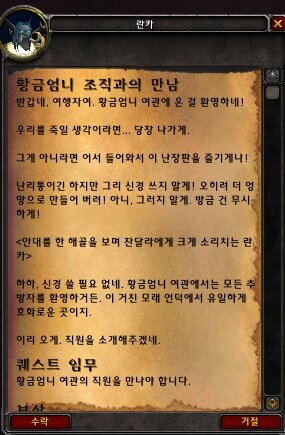 오아시스여관 이미지