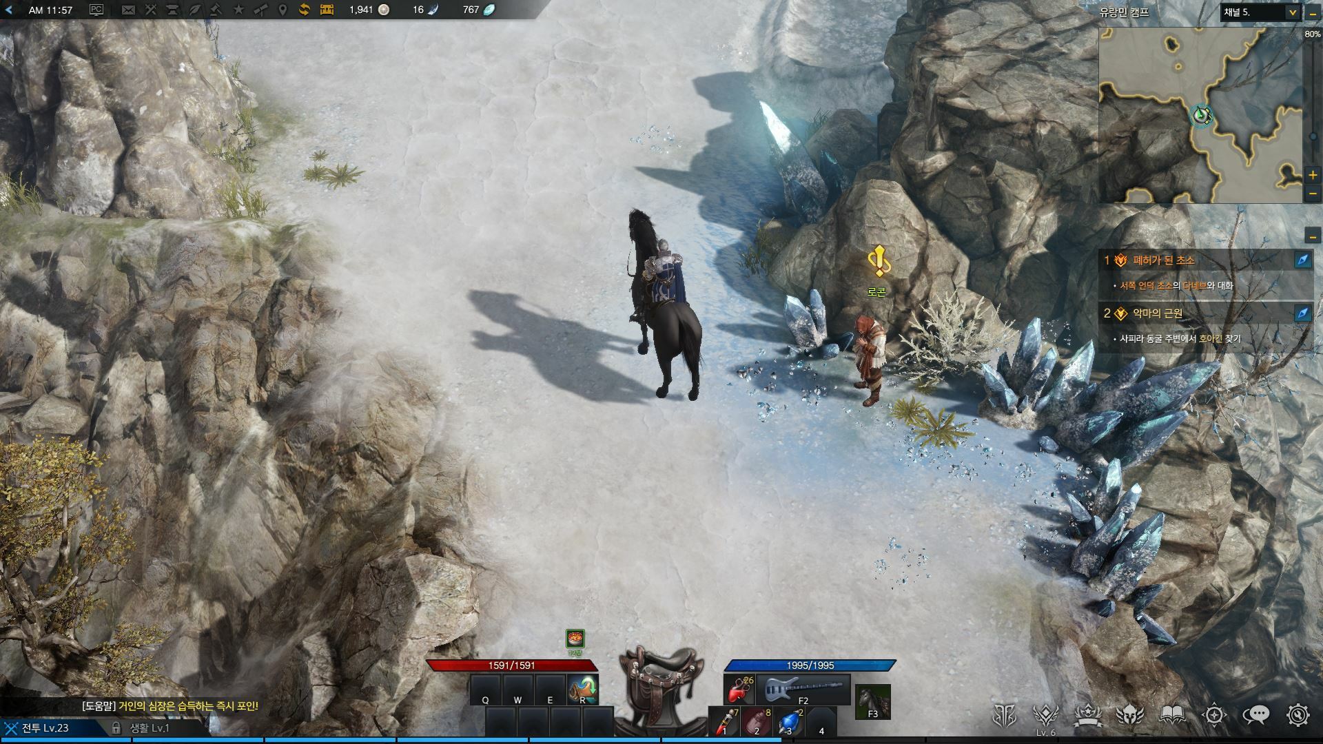 원본 크기로 보시려면 그림을 클릭하세요.