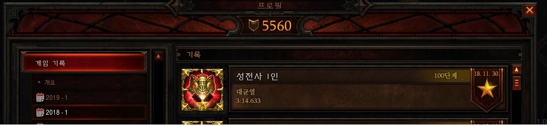 원본 크기로 보시려면 그림을 클릭하세요.