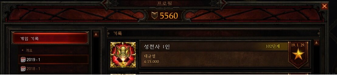 원본 크기로 보시려면 그림을 클릭하세요.