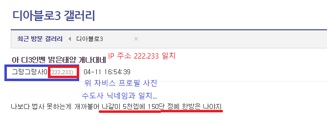 원본 크기로 보시려면 그림을 클릭하세요.