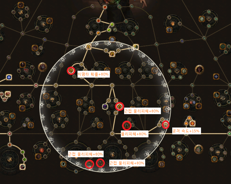 원본 크기로 보시려면 그림을 클릭하세요.