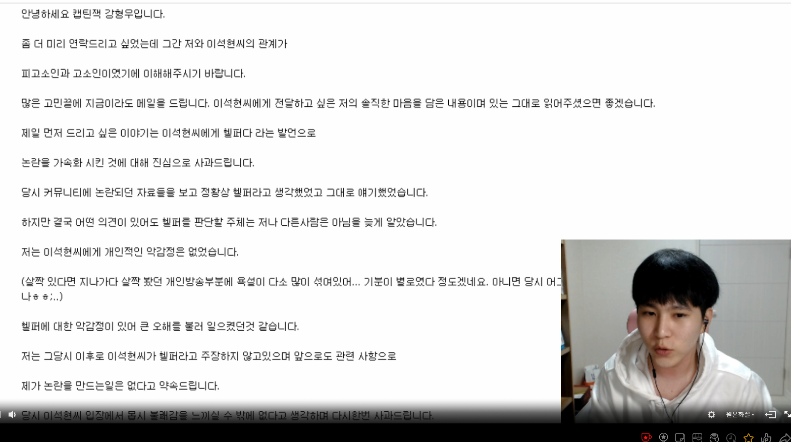 ìë³¸ í¬ê¸°ë¡ ë³´ìë ¤ë©´ ê·¸ë¦¼ì í´ë¦­íì¸ì.