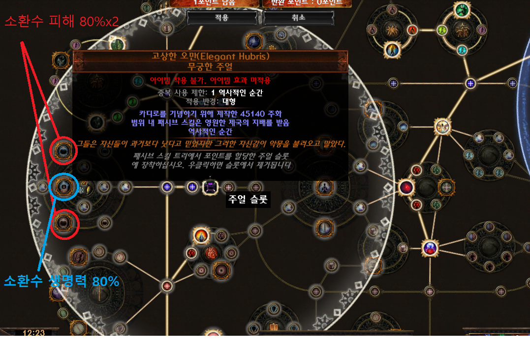 원본 크기로 보시려면 그림을 클릭하세요.