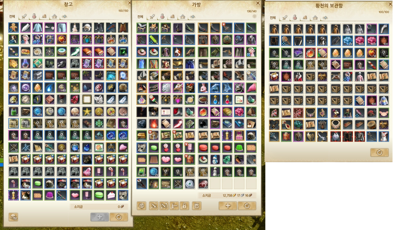 원본 크기로 보시려면 그림을 클릭하세요. 원본 크기로 보시려면 그림을 클릭하세요.