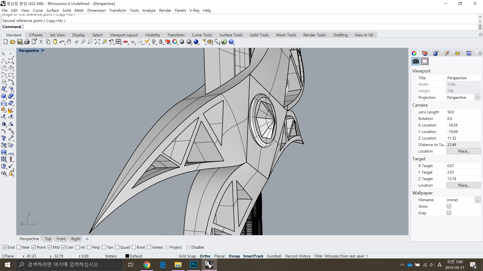 ìë³¸ í¬ê¸°ë¡ ë³´ìë ¤ë©´ ê·¸ë¦¼ì í´ë¦­íì¸ì.