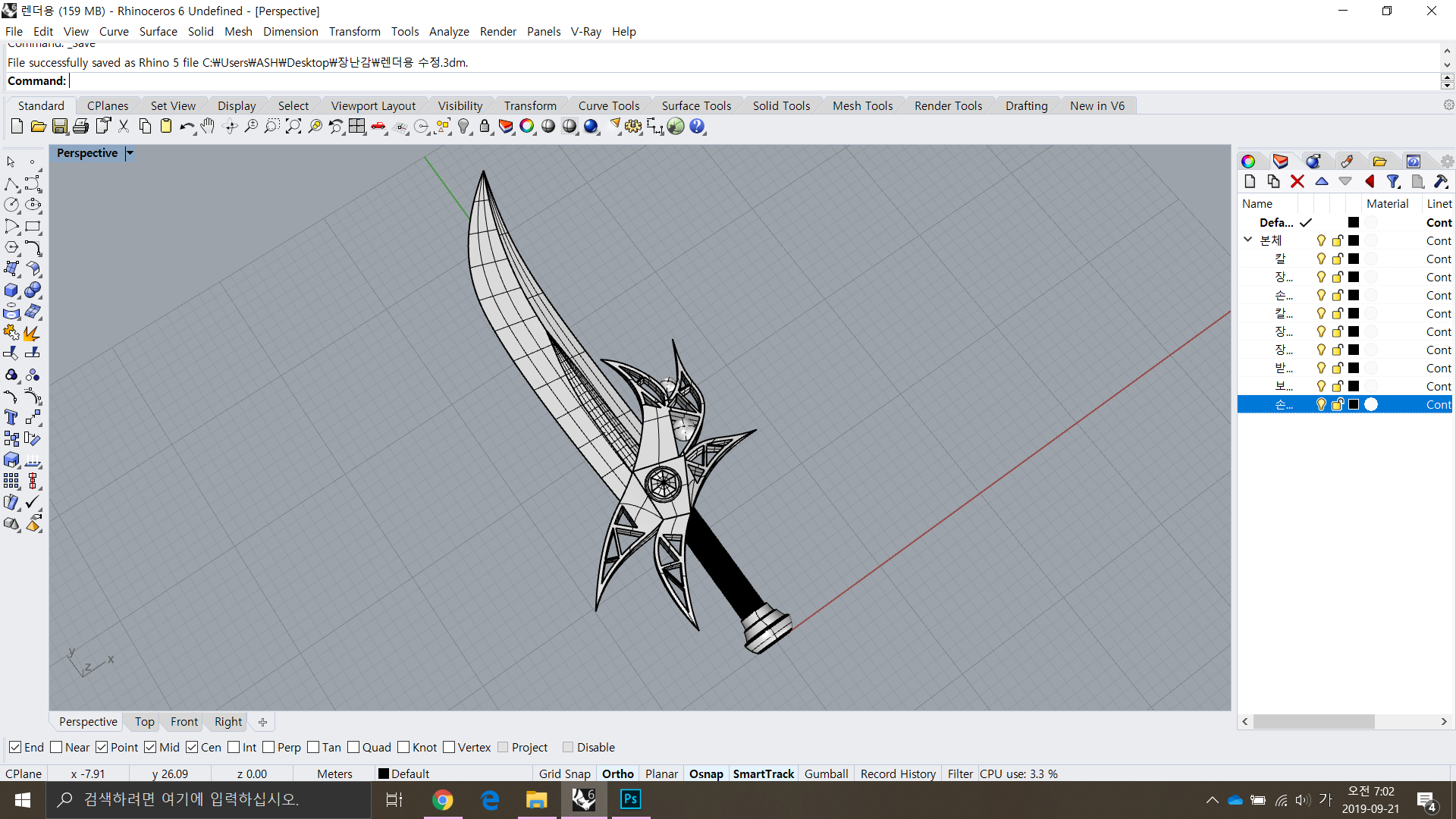 ìë³¸ í¬ê¸°ë¡ ë³´ìë ¤ë©´ ê·¸ë¦¼ì í´ë¦­íì¸ì.