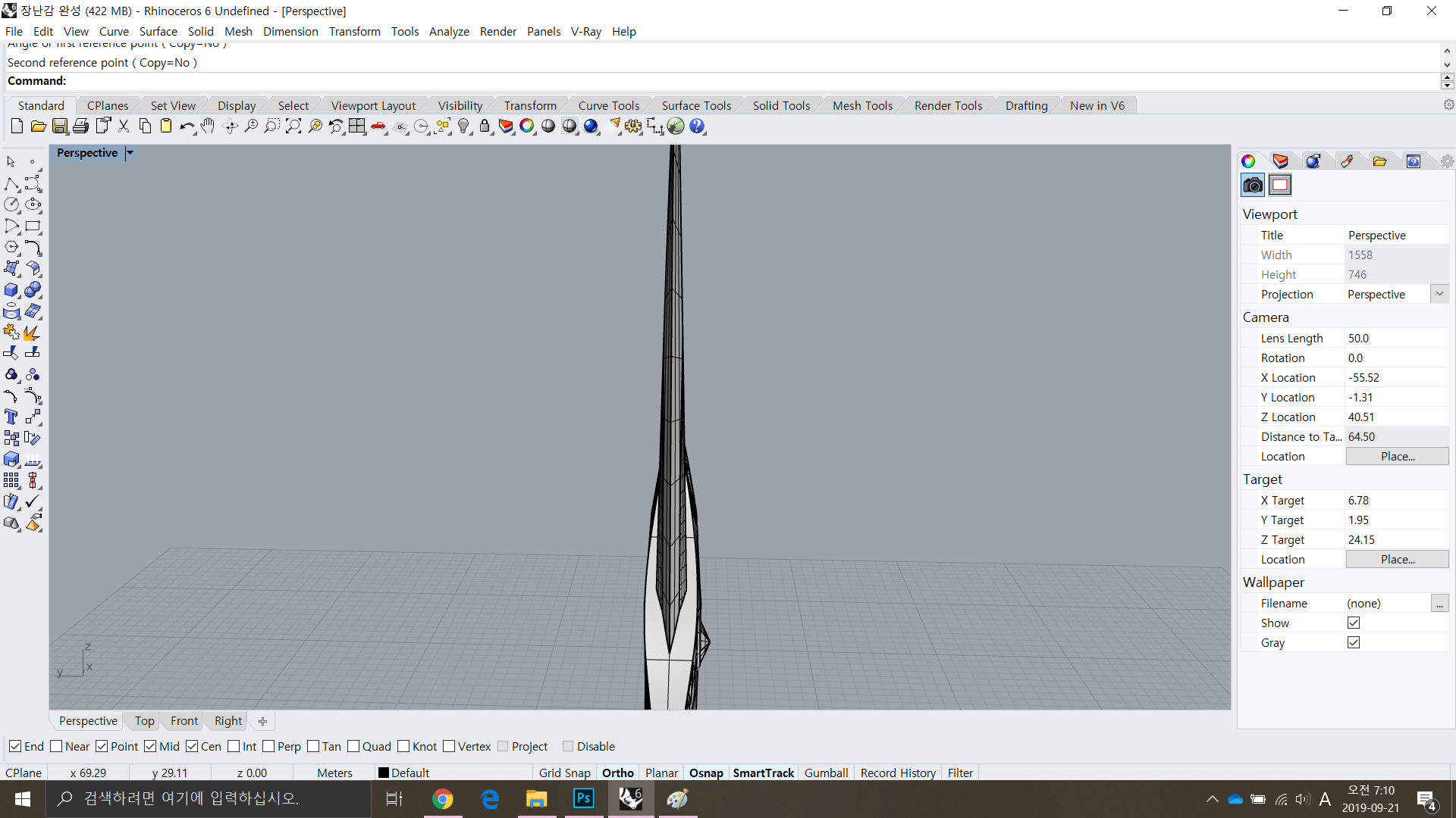 ìë³¸ í¬ê¸°ë¡ ë³´ìë ¤ë©´ ê·¸ë¦¼ì í´ë¦­íì¸ì.