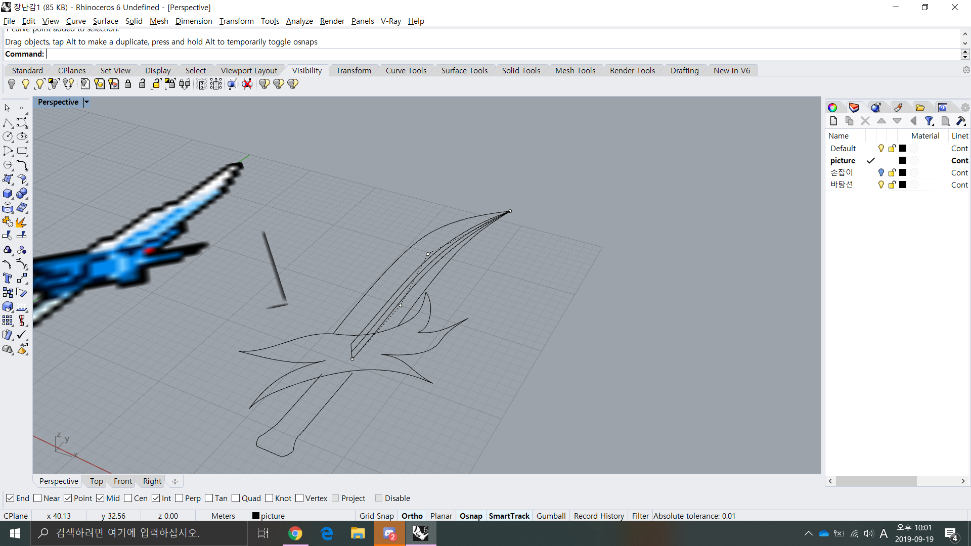 ìë³¸ í¬ê¸°ë¡ ë³´ìë ¤ë©´ ê·¸ë¦¼ì í´ë¦­íì¸ì.