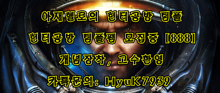 원본 크기로 보시려면 그림을 클릭하세요.